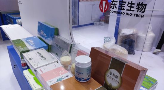 東寶生物亮相首屆中國國際消費品博覽會